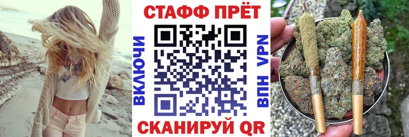 Купить наркотики Чекалин Канабис Амфетамин Alpha PVP МЕФ COCAIN