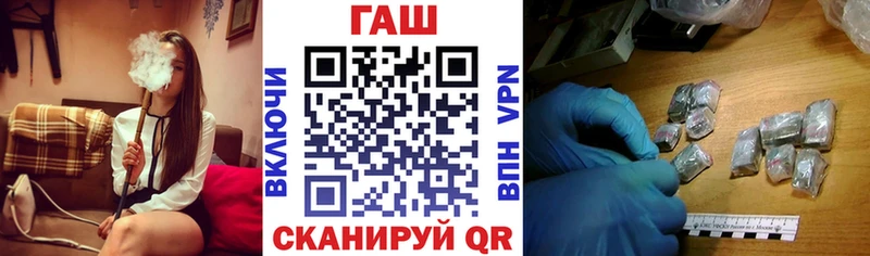 Гашиш убойный  Чекалин 