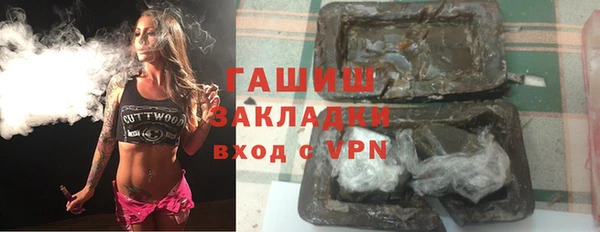 крисы Абинск
