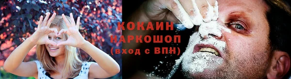 гашиш Алексин
