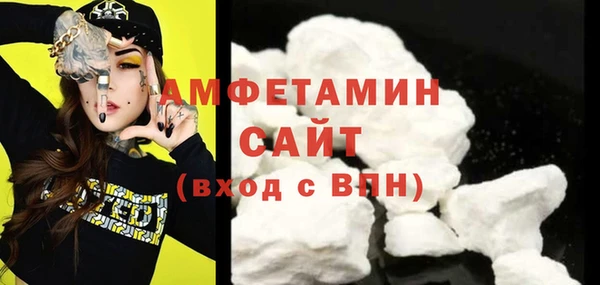 скорость mdpv Алзамай