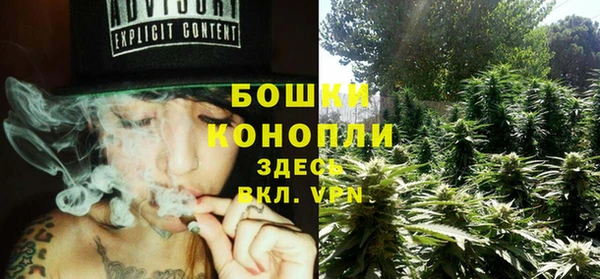 крисы Абинск