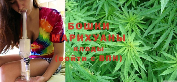 не бодяженный Абаза