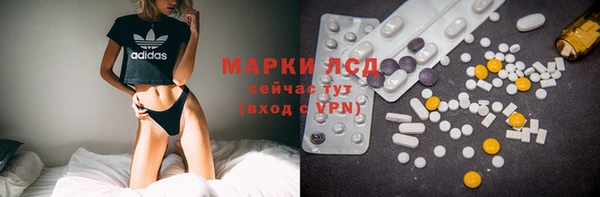 не бодяженный Абаза
