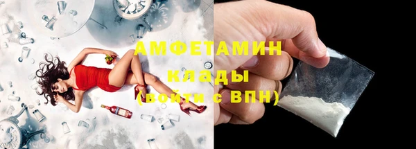не бодяженный Абаза