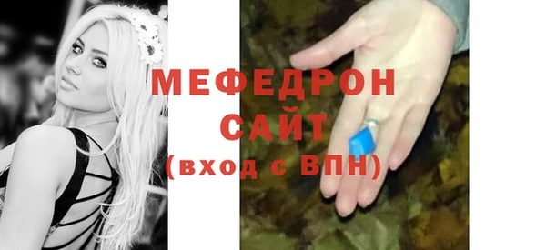 не бодяженный Абаза