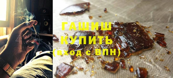 не бодяженный Абаза