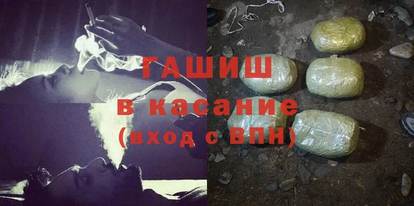 не бодяженный Абаза
