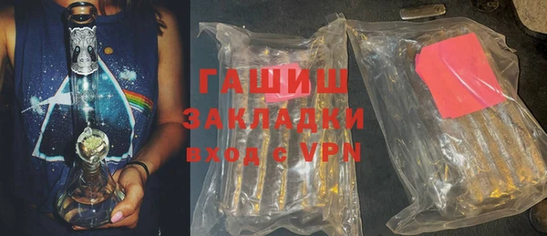 скорость mdpv Алзамай