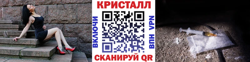 MEGA зеркало  Чекалин  Первитин пудра 