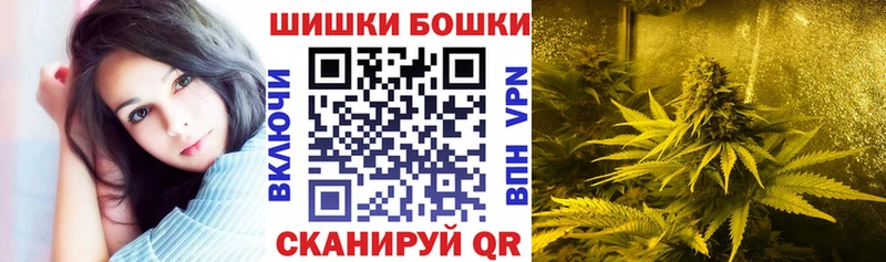 MEGA как войти Чекалин Каннабис THC 21% купить наркоту